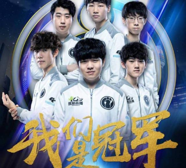 官方： FUT Esports 签下前 NaVi Junior 阵容