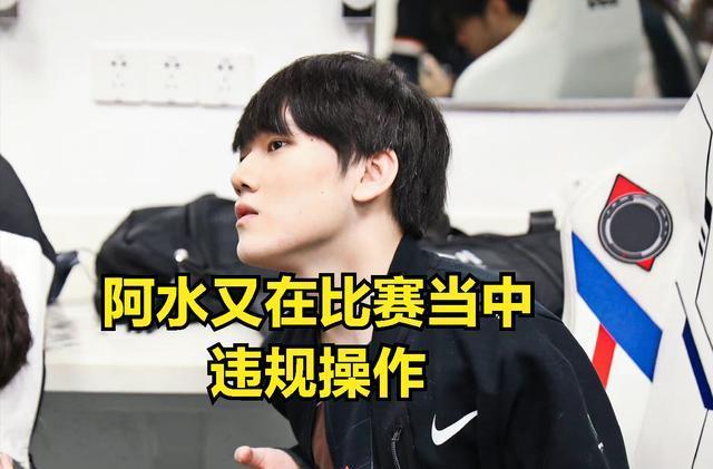 Falcons 和 The MongolZ 在 PGL 布加勒斯特 2025 开局失利