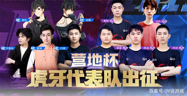 JackeyLove +Meiko下路2v2总击杀次数18次 位列联赛所有下路组合第一位